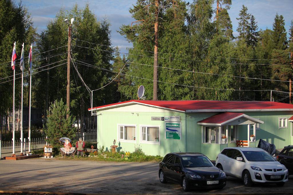 Hotel Podkova Kostomukscha Exterior foto